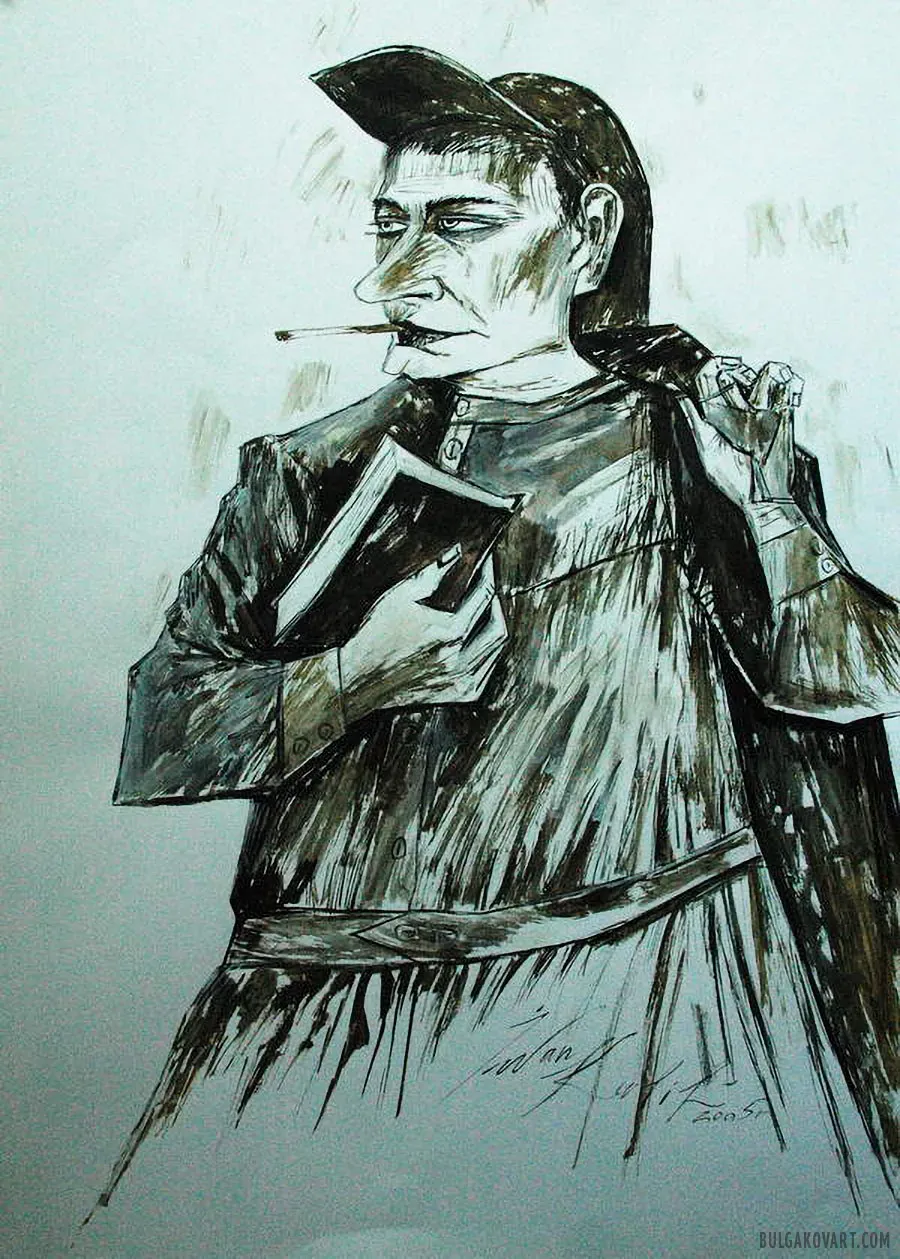 Artwork #33 | Mikhail Bulgakov, “The Master and Margarita”