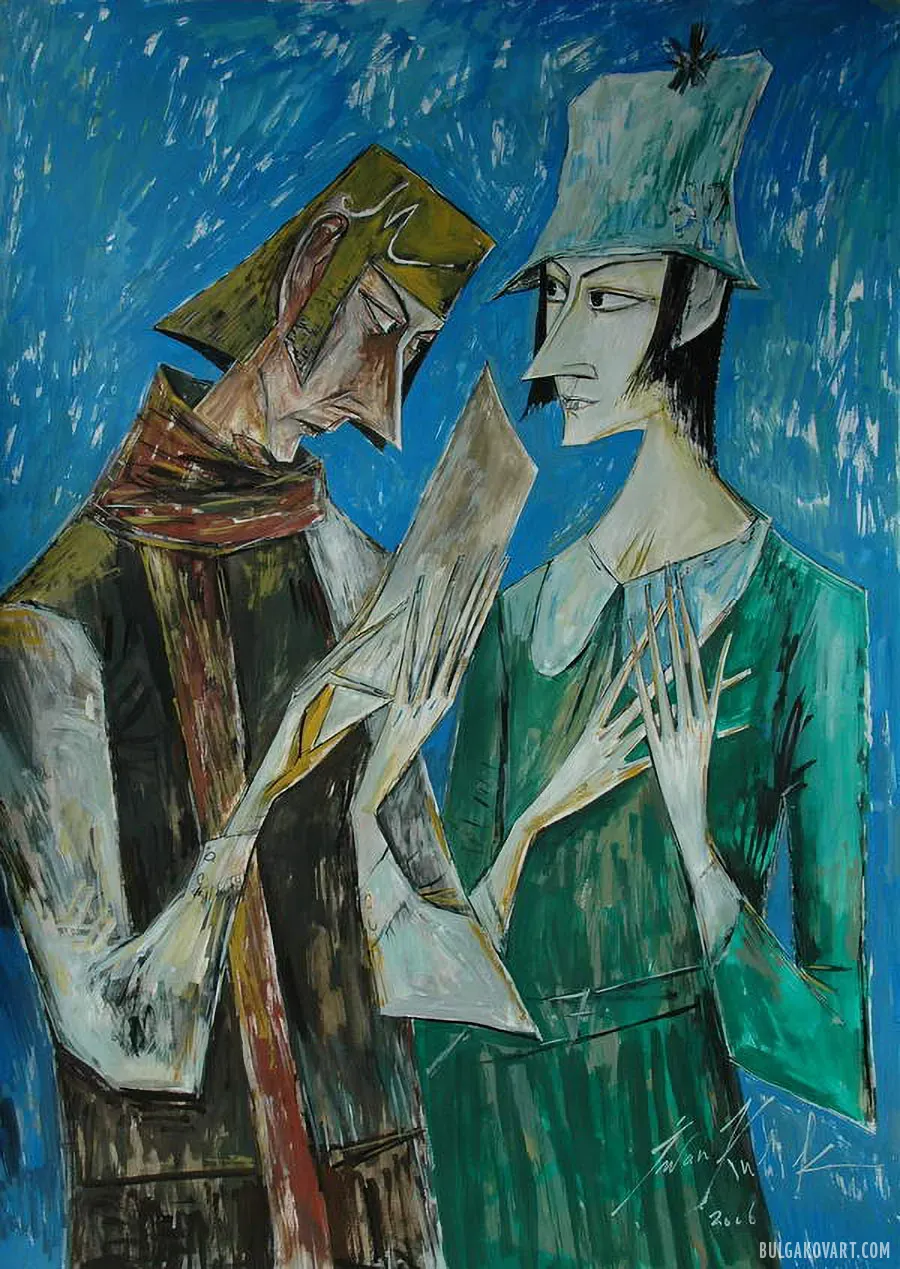 Artwork #13 | Mikhail Bulgakov, “The Master and Margarita”