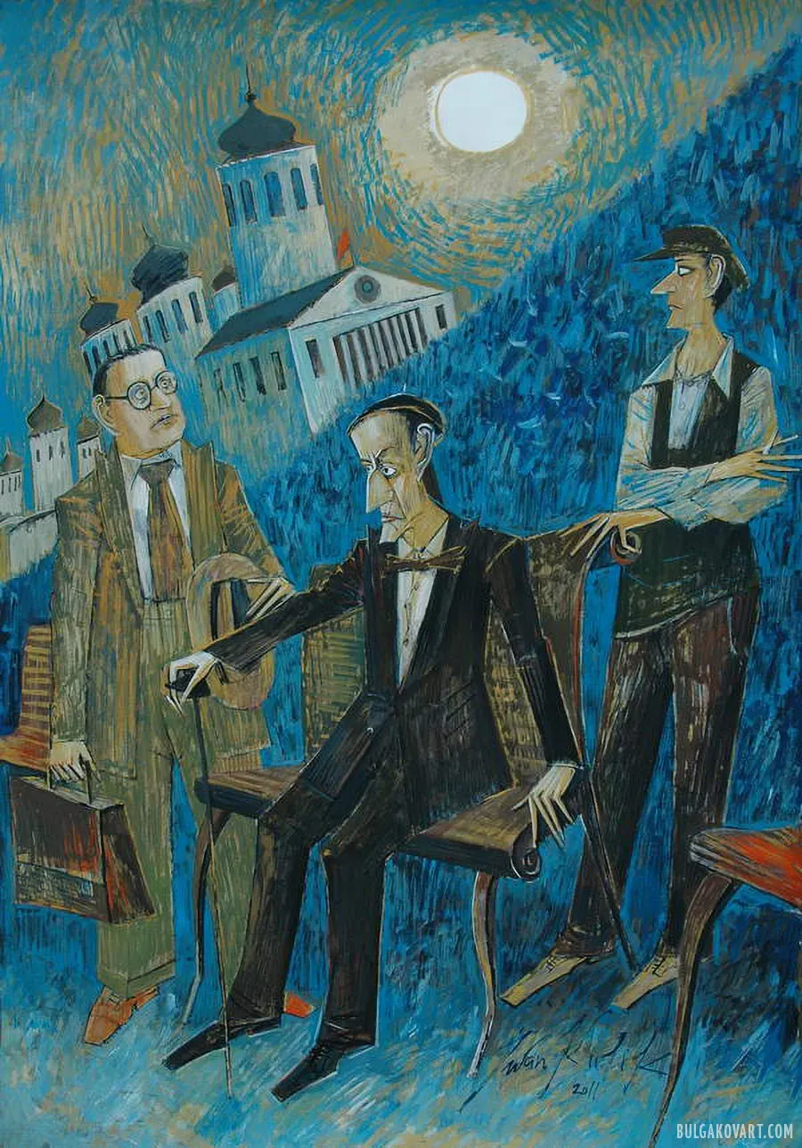 Artwork #3 | Mikhail Bulgakov, “The Master and Margarita”