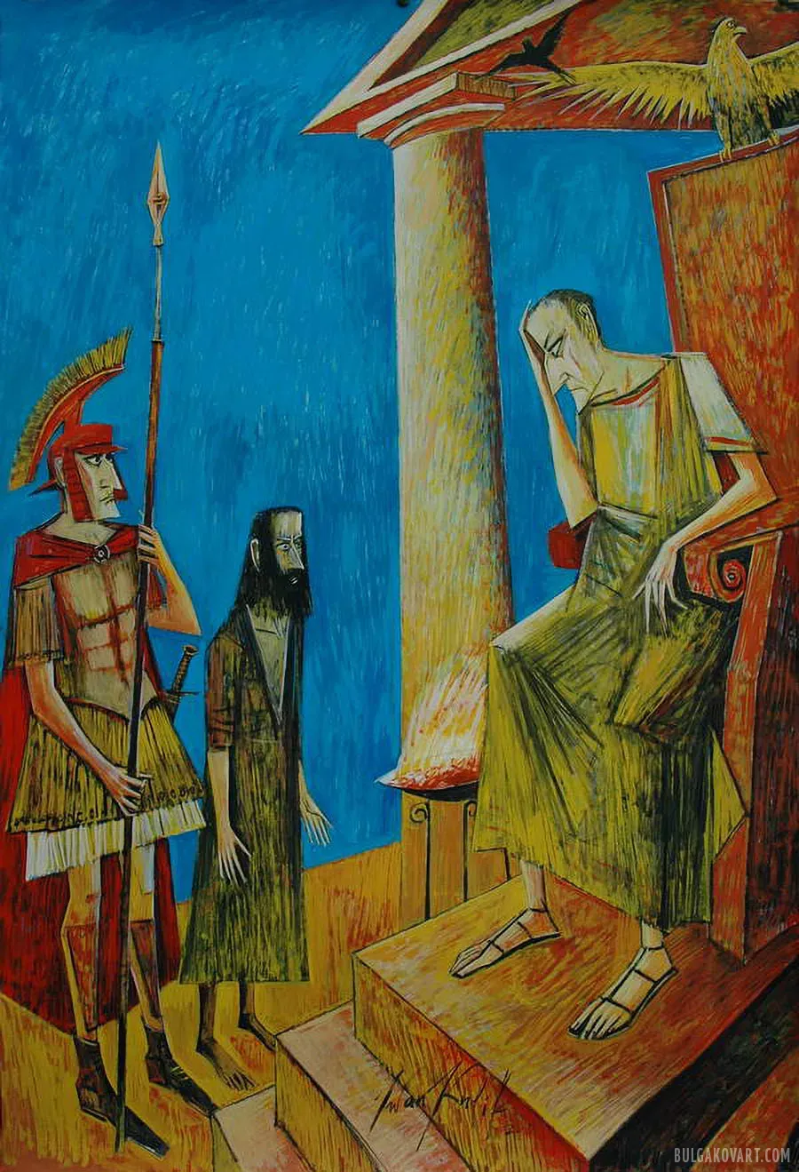 Artwork #20 | Mikhail Bulgakov, “The Master and Margarita”