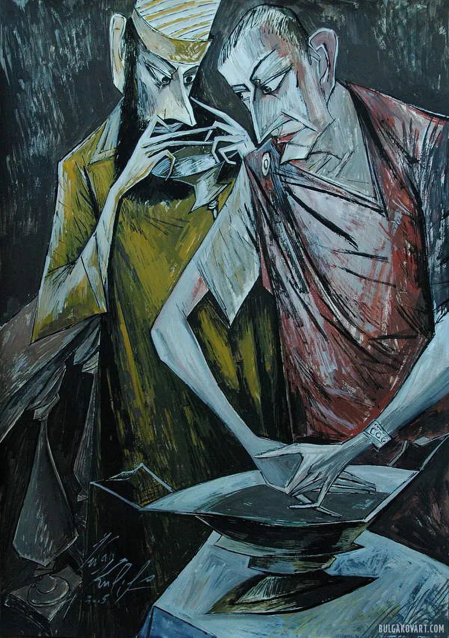 Artwork #21 | Mikhail Bulgakov, “The Master and Margarita”