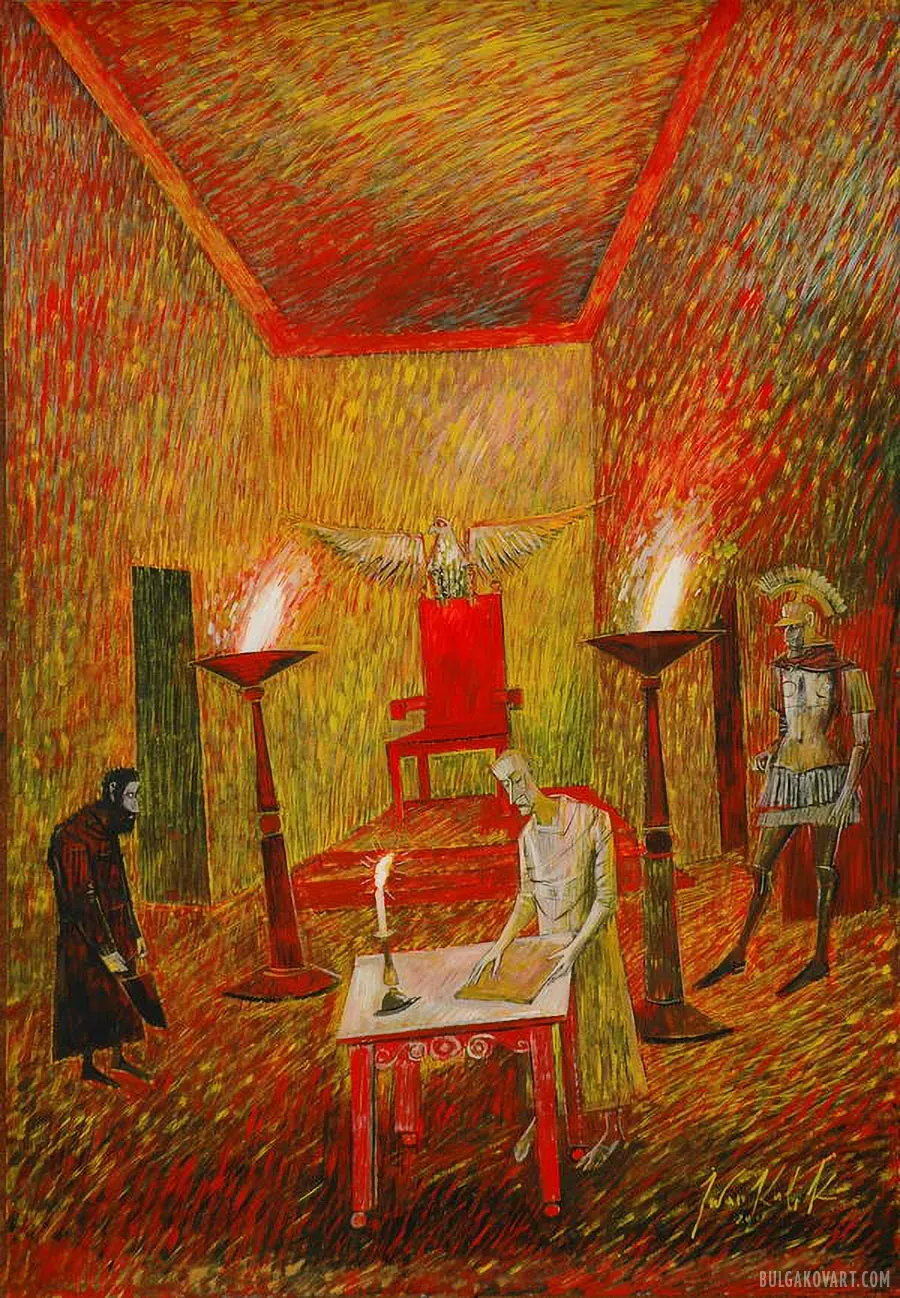 Artwork #24 | Mikhail Bulgakov, “The Master and Margarita”