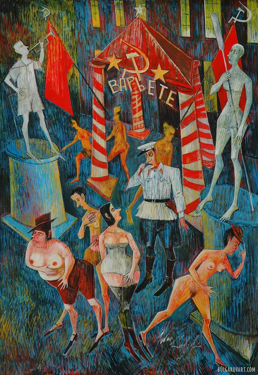 Artwork #27 | Mikhail Bulgakov, “The Master and Margarita”