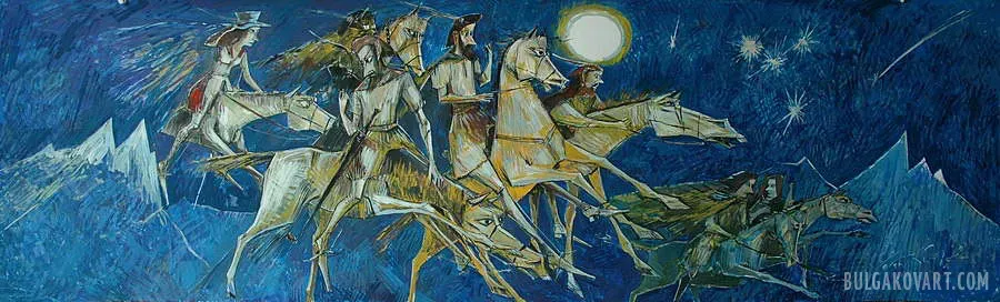 Artwork #45 | Mikhail Bulgakov, “The Master and Margarita”