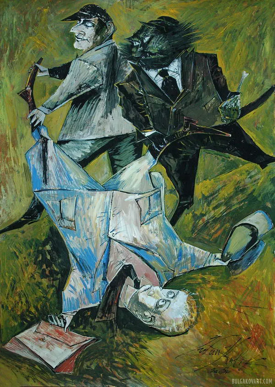 Artwork #29 | Mikhail Bulgakov, “The Master and Margarita”