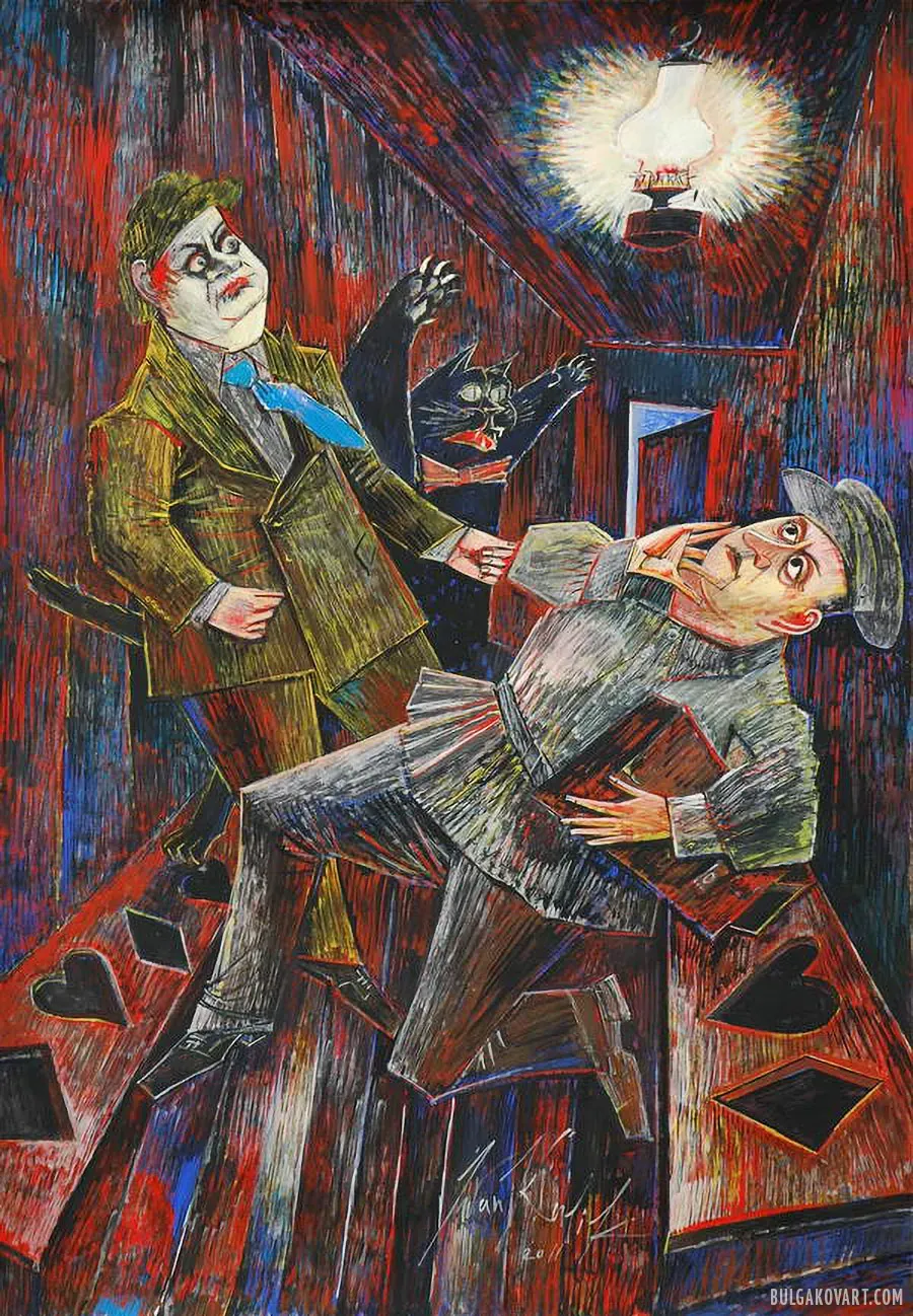 Artwork #28 | Mikhail Bulgakov, “The Master and Margarita”