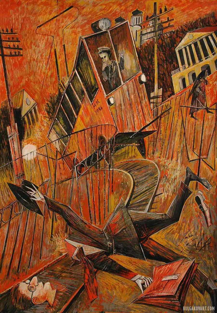 Artwork #7 | Mikhail Bulgakov, “The Master and Margarita”