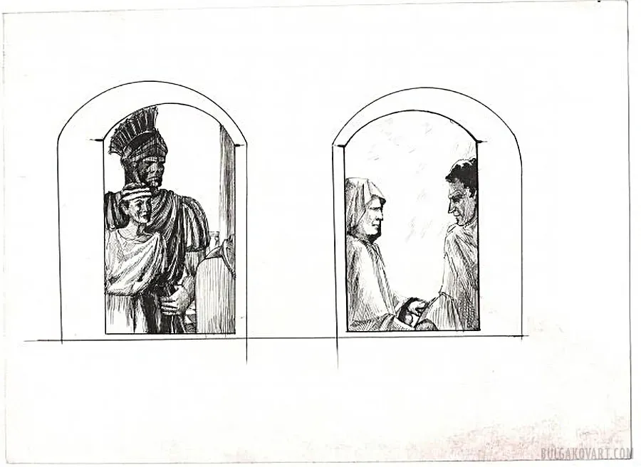 Artwork #3 | Mikhail Bulgakov, “The Master and Margarita”