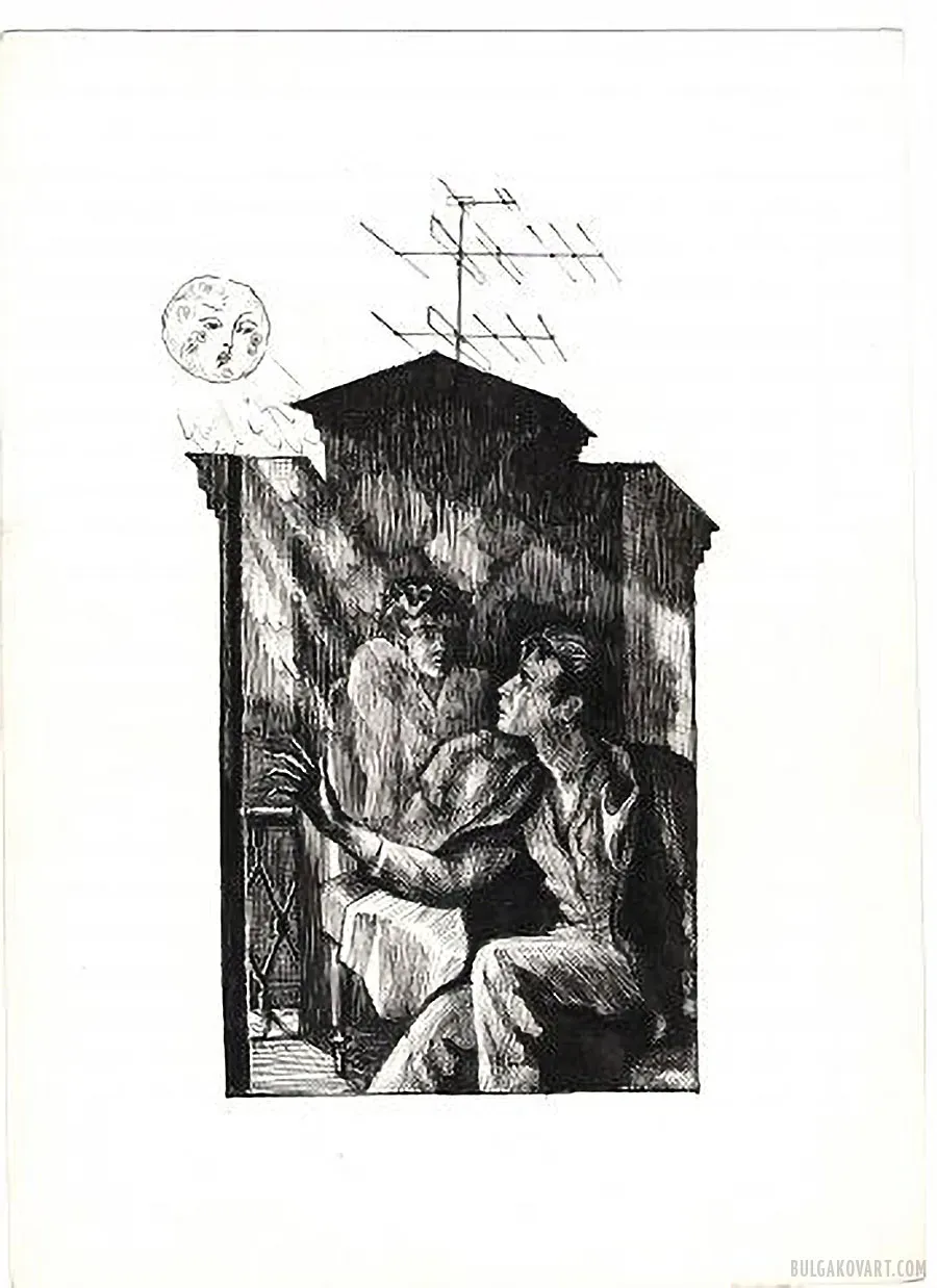 Artwork #8 | Mikhail Bulgakov, “The Master and Margarita”