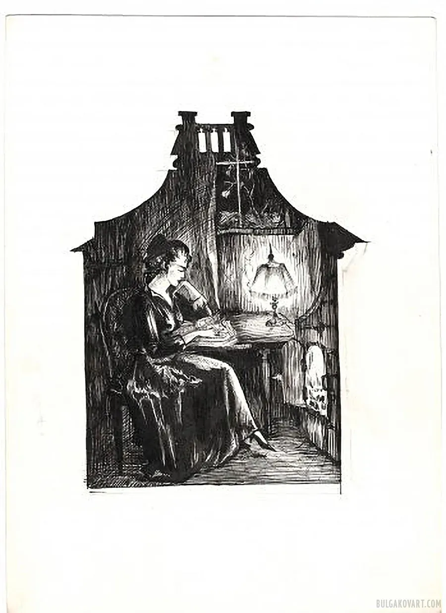 Artwork #9 | Mikhail Bulgakov, “The Master and Margarita”