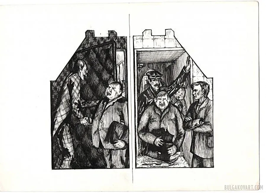 Artwork #7 | Mikhail Bulgakov, “The Master and Margarita”