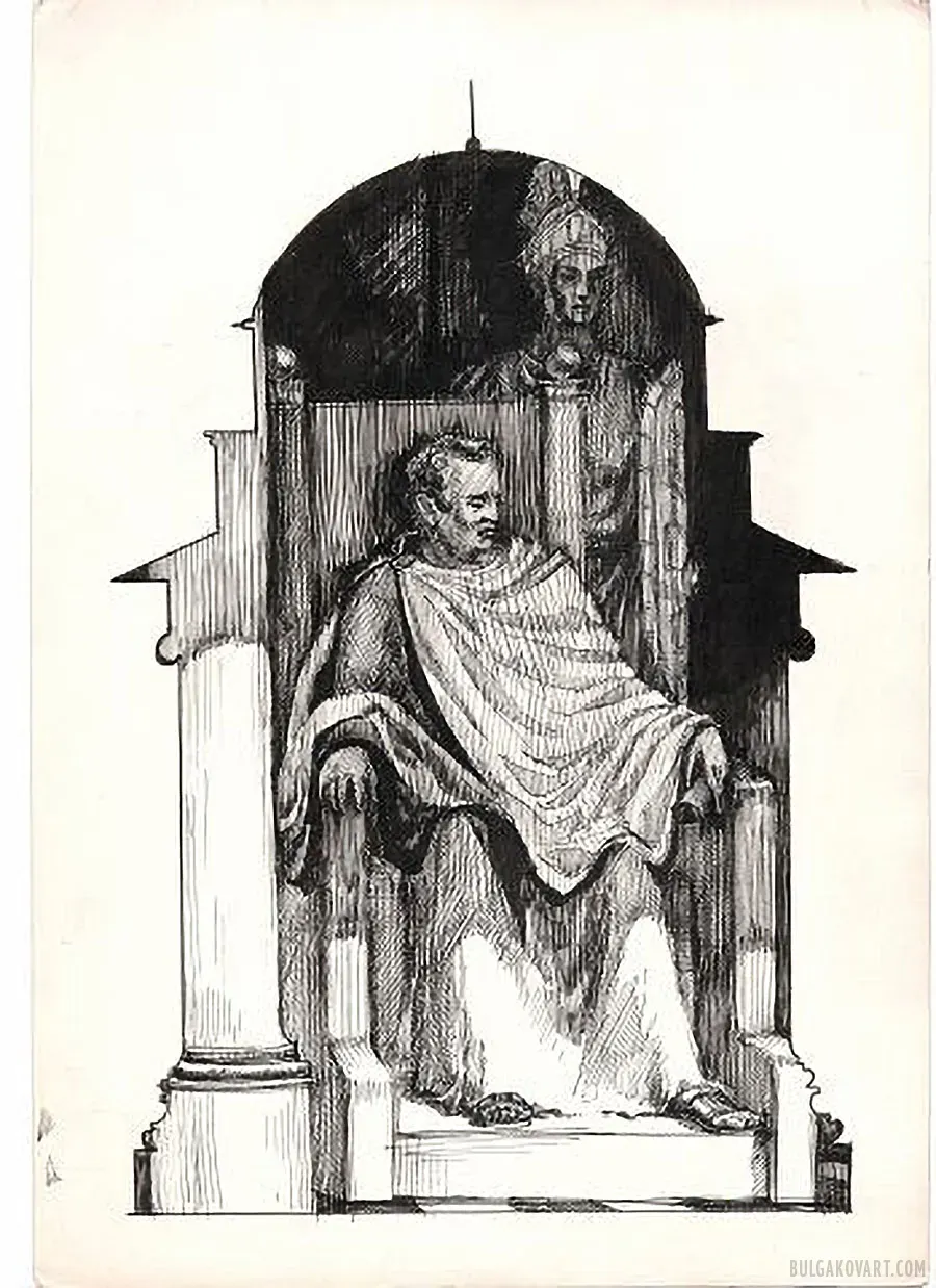 Artwork #2 | Mikhail Bulgakov, “The Master and Margarita”