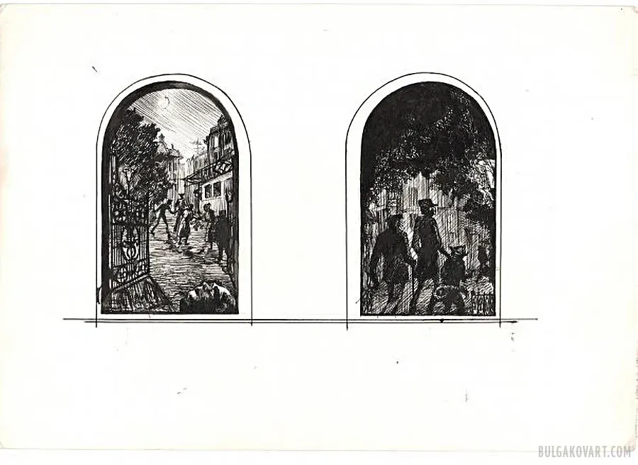 Artwork #4 | Mikhail Bulgakov, “The Master and Margarita”