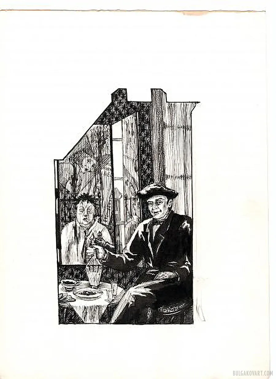 Artwork #5 | Mikhail Bulgakov, “The Master and Margarita”