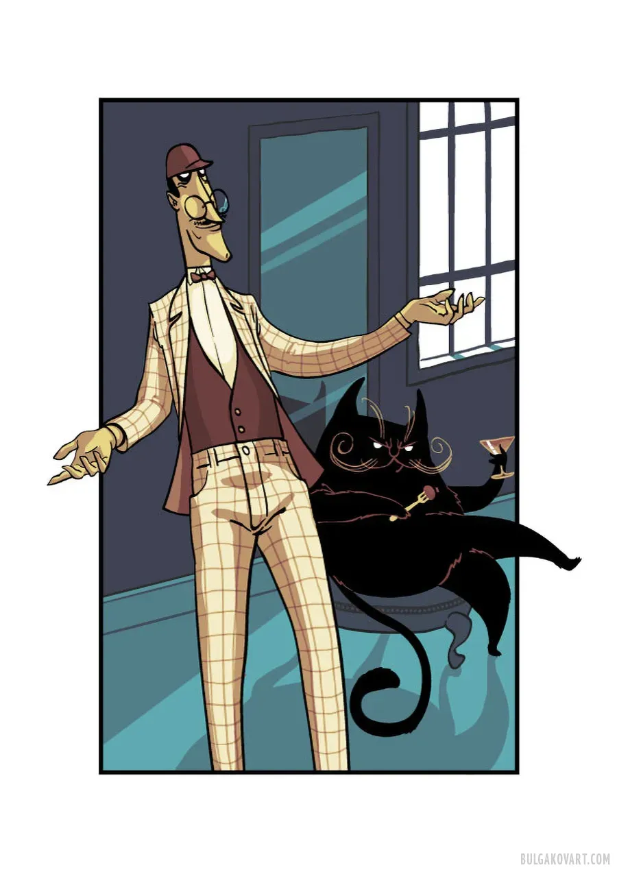 Иллюстрация №2 | Михаил Булгаков, «Мастер и Маргарита»