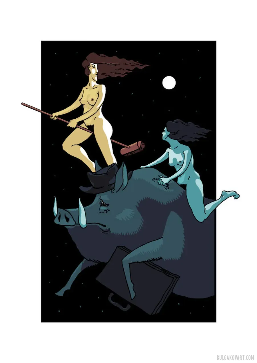 Иллюстрация №3 | Михаил Булгаков, «Мастер и Маргарита»