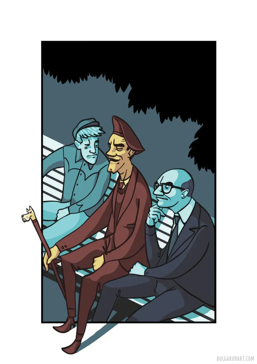 Иллюстрация №1 | Михаил Булгаков, «Мастер и Маргарита»