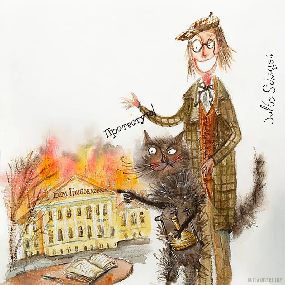 Behemoth the Cat and Koroviev | Mikhail Bulgakov, “The Master and Margarita”