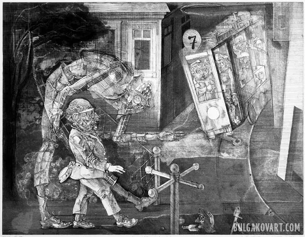 Artwork #2 | Mikhail Bulgakov, “The Master and Margarita”