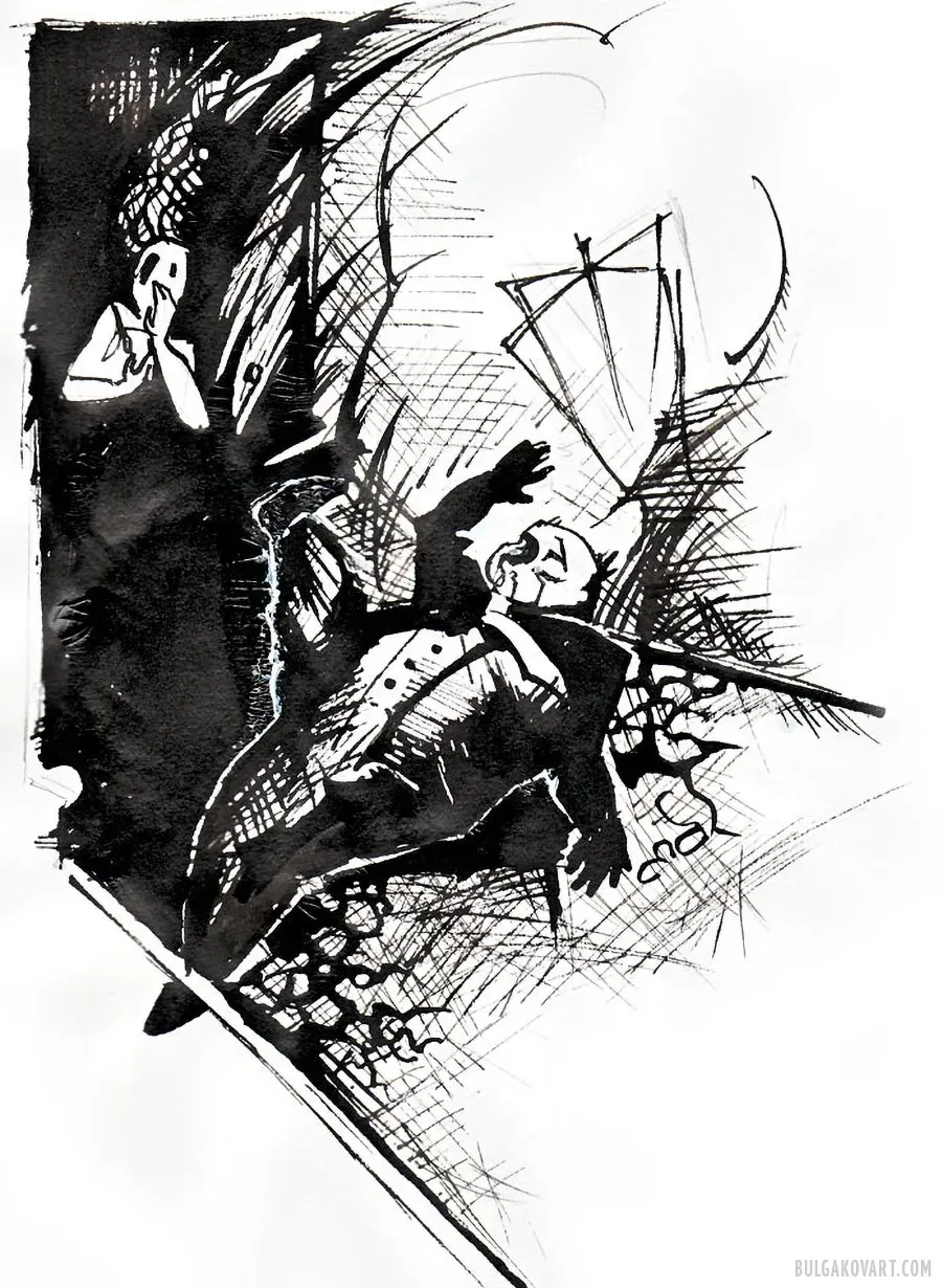 Artwork #2 | Mikhail Bulgakov, “The Master and Margarita”