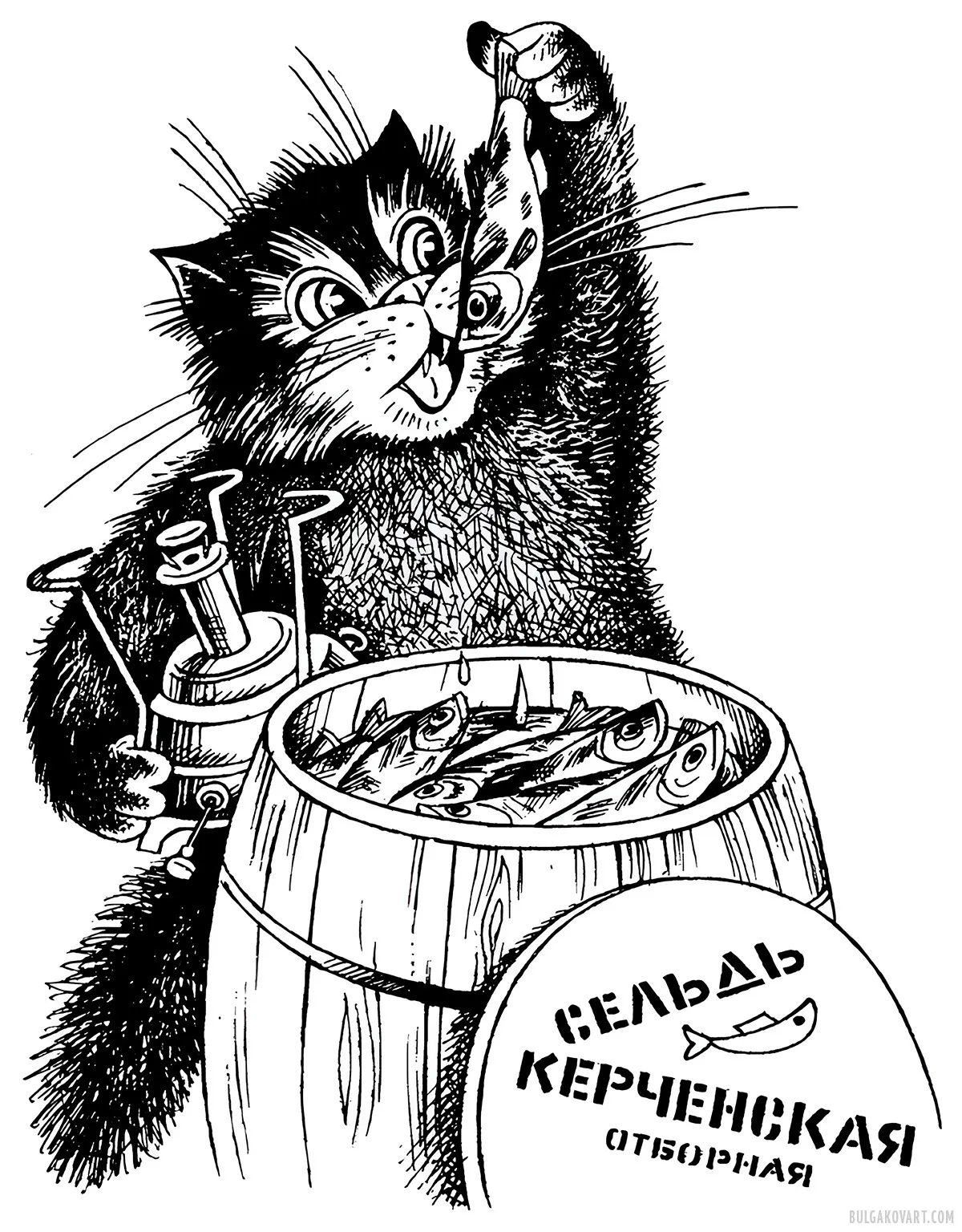 Artwork #9 | Mikhail Bulgakov, “The Master and Margarita”