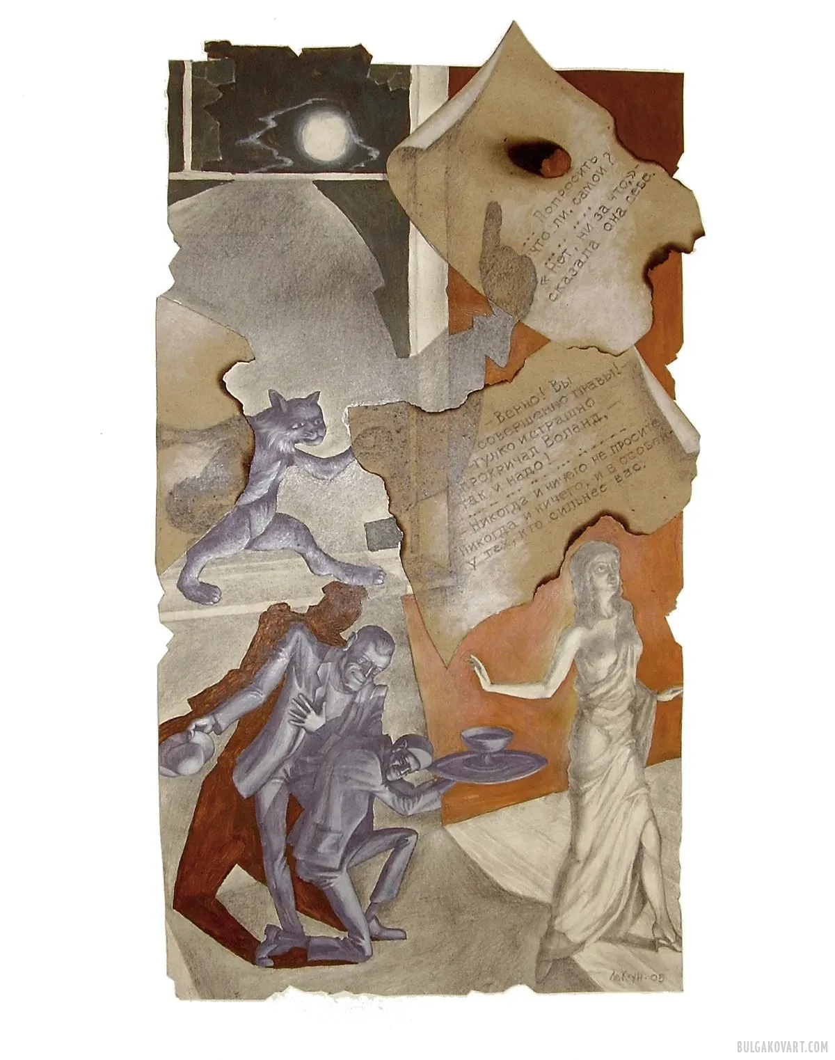 Artwork #8 | Mikhail Bulgakov, “The Master and Margarita”