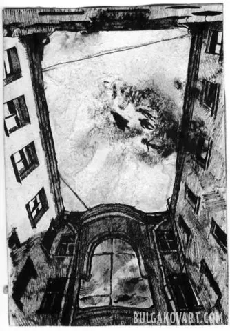 Artwork #16 | Mikhail Bulgakov, “The Master and Margarita”