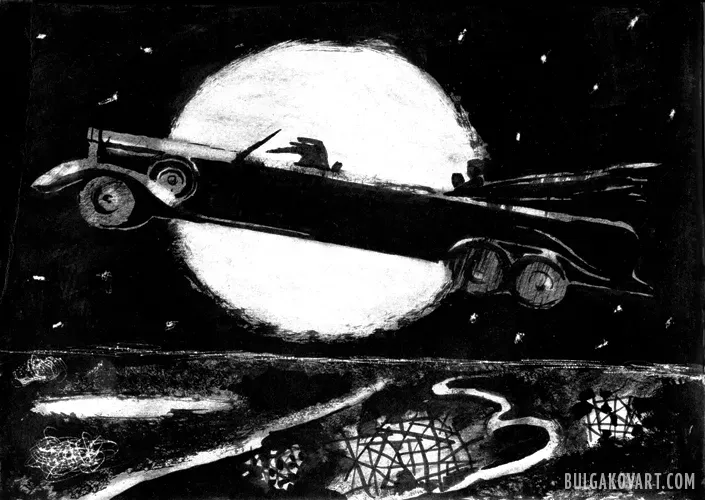 Artwork #10 | Mikhail Bulgakov, “The Master and Margarita”