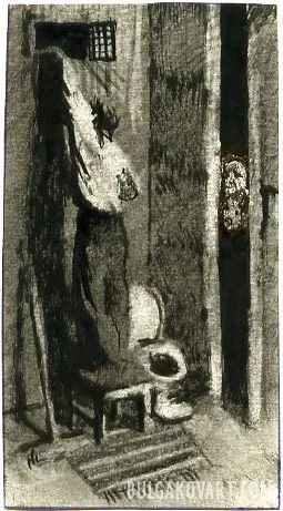 Artwork #8 | Mikhail Bulgakov, “The Master and Margarita”