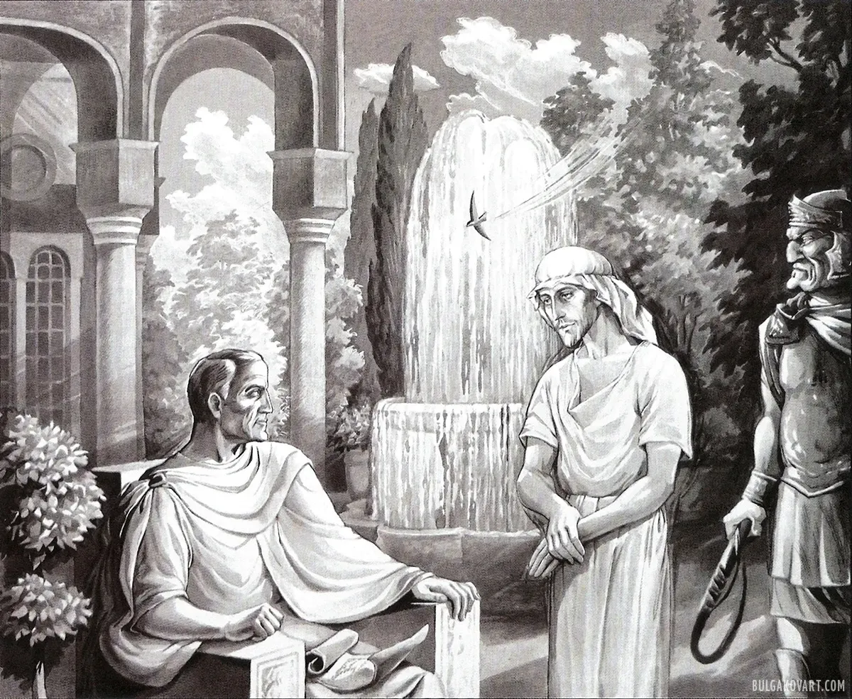 Иллюстрация №2 | Михаил Булгаков, «Мастер и Маргарита»