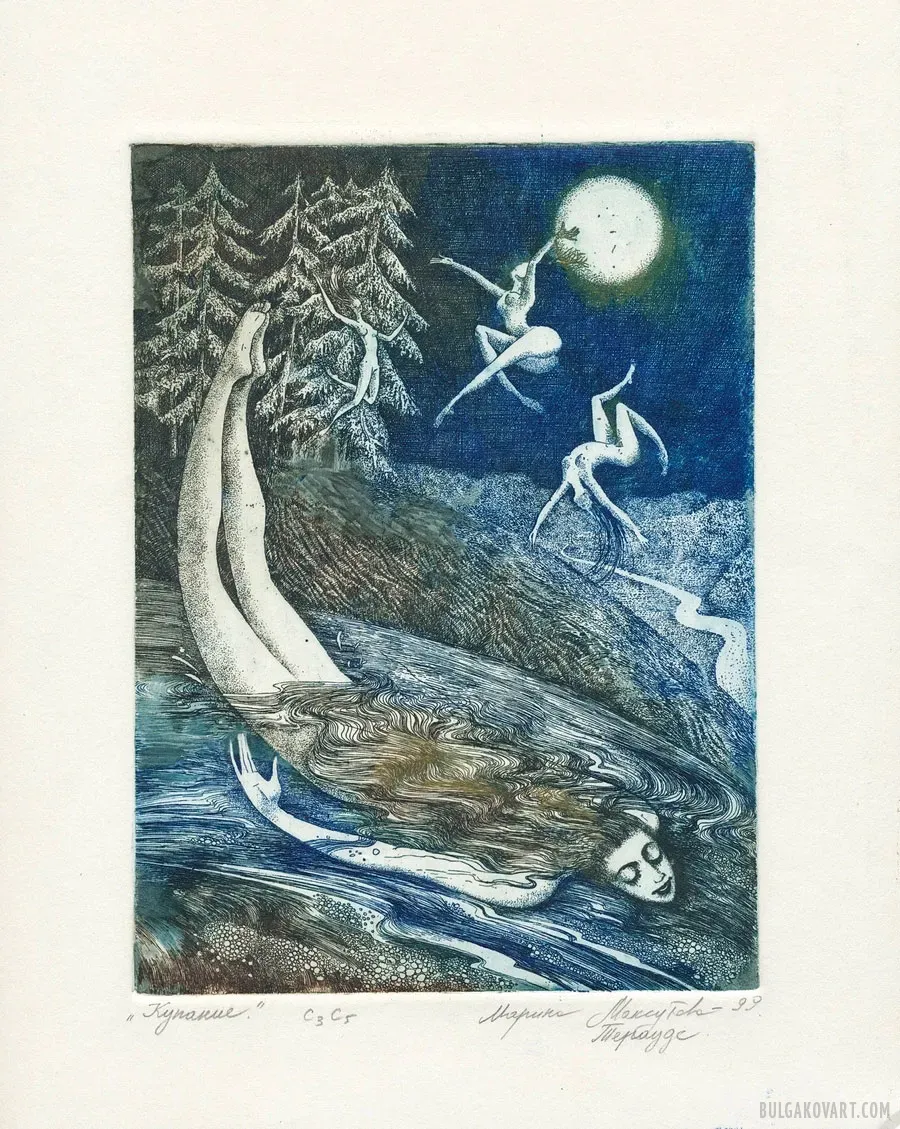 Иллюстрация №15 | Михаил Булгаков, «Мастер и Маргарита»