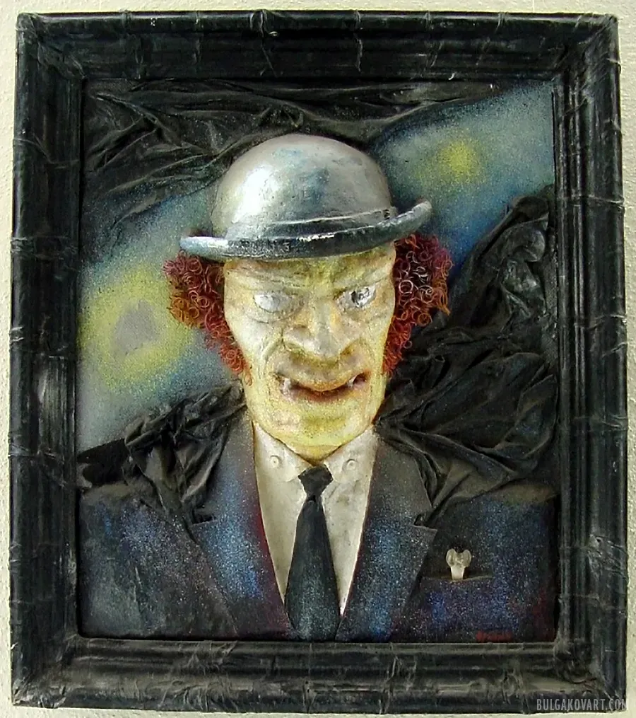 Иллюстрация №5 | Михаил Булгаков, «Мастер и Маргарита»