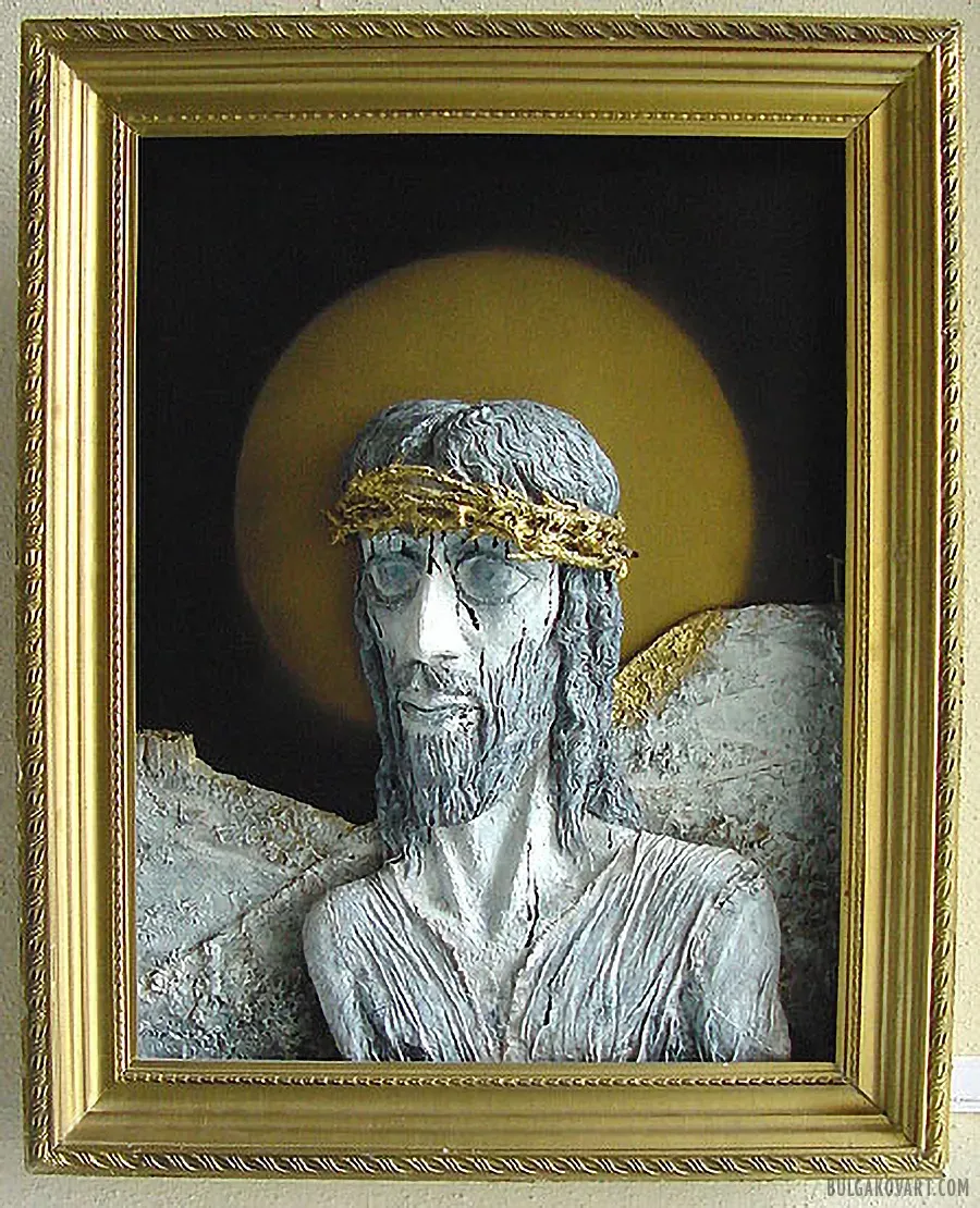 Иллюстрация №9 | Михаил Булгаков, «Мастер и Маргарита»