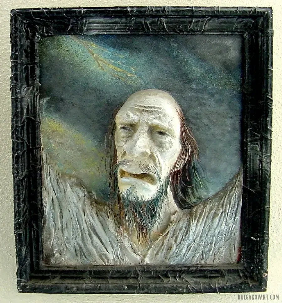 Иллюстрация №10 | Михаил Булгаков, «Мастер и Маргарита»