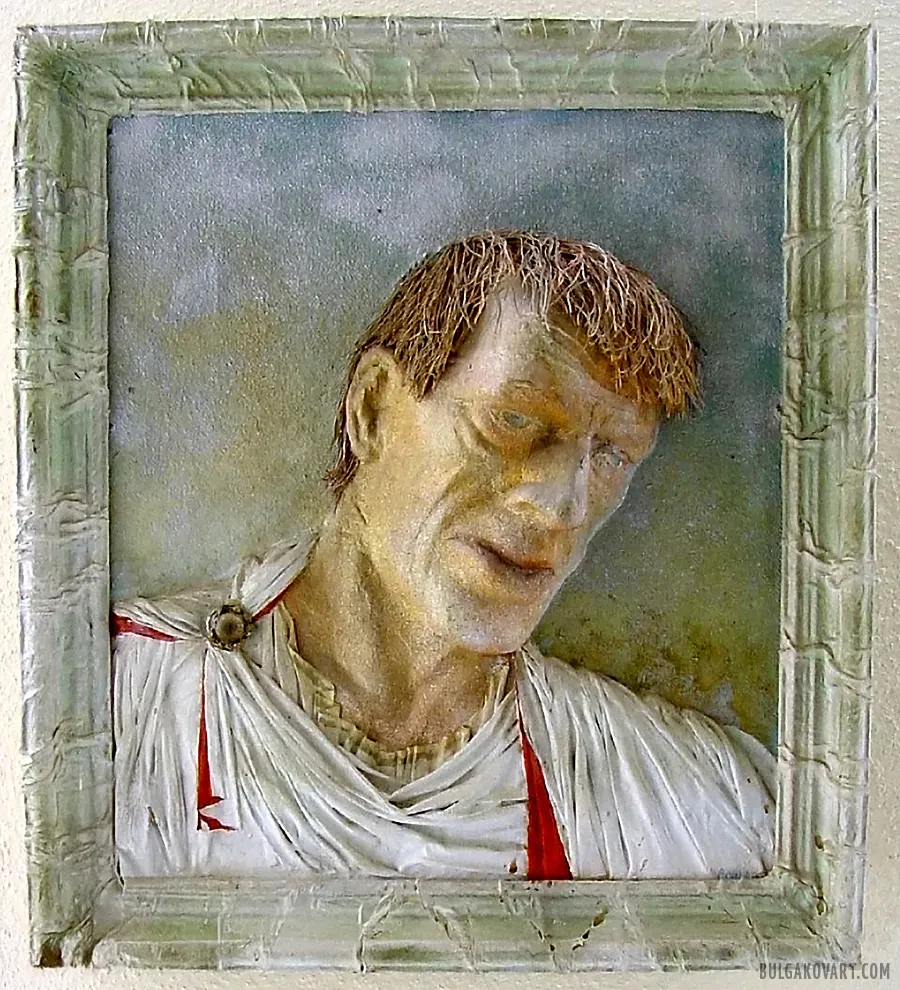 Иллюстрация №6 | Михаил Булгаков, «Мастер и Маргарита»