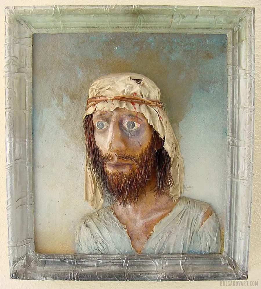 Иллюстрация №8 | Михаил Булгаков, «Мастер и Маргарита»