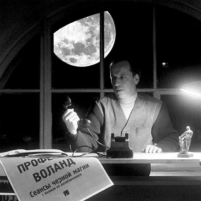 Мастер и Маргарита: Фотоиллюстрации Михаила Ставского и Николая Жолина