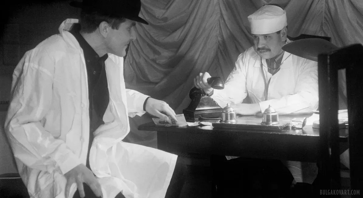 Иллюстрация №9 | Михаил Булгаков, «Мастер и Маргарита»