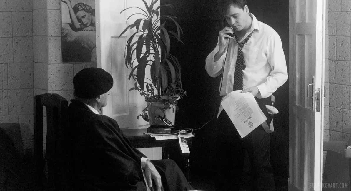 Иллюстрация №3 | Михаил Булгаков, «Мастер и Маргарита»