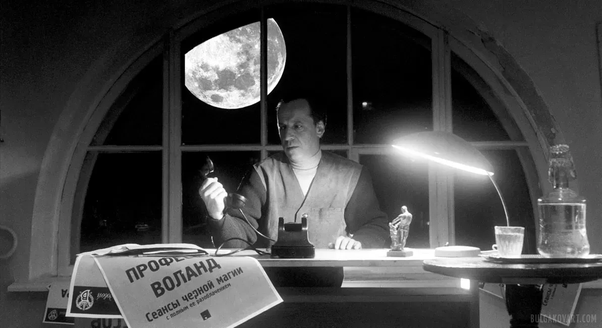 Иллюстрация №6 | Михаил Булгаков, «Мастер и Маргарита»