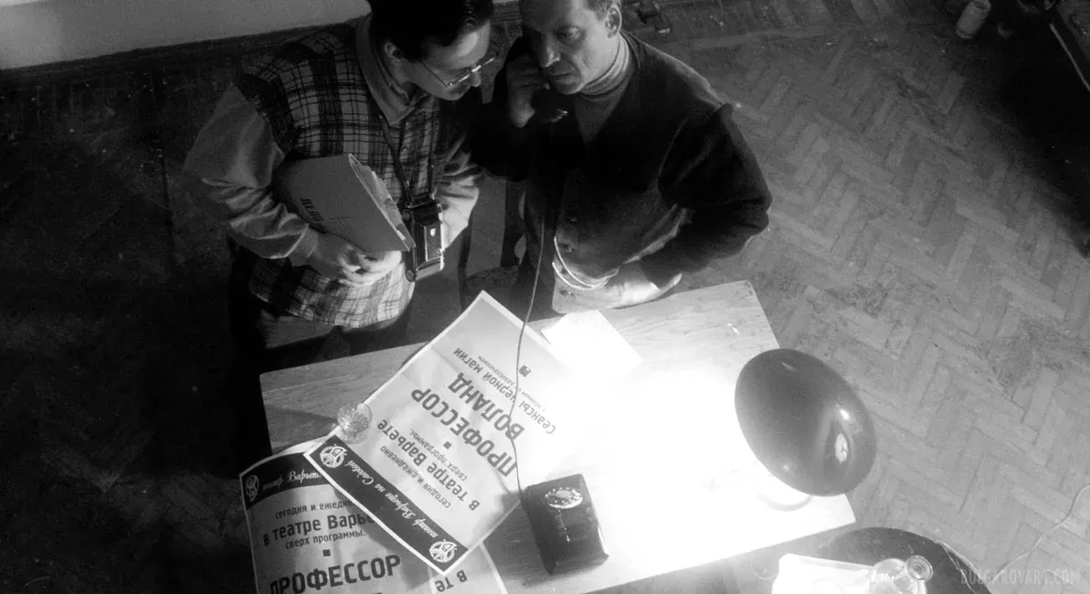 Иллюстрация №5 | Михаил Булгаков, «Мастер и Маргарита»