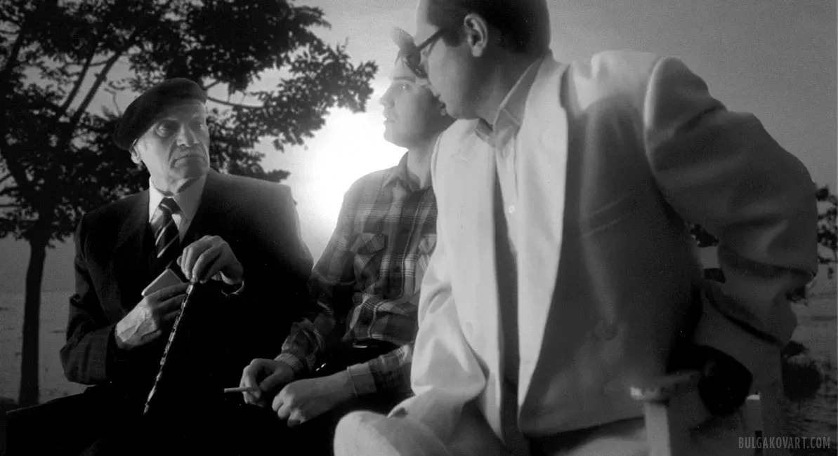 Иллюстрация №1 | Михаил Булгаков, «Мастер и Маргарита»