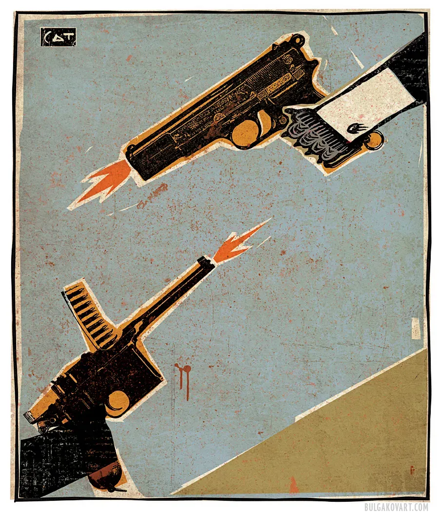 Artwork #7 | Mikhail Bulgakov, “The Master and Margarita”