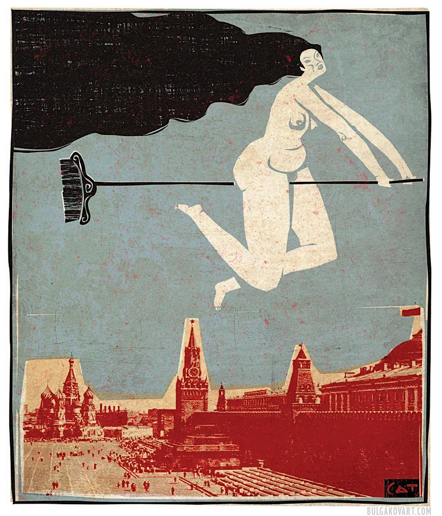 Artwork #5 | Mikhail Bulgakov, “The Master and Margarita”