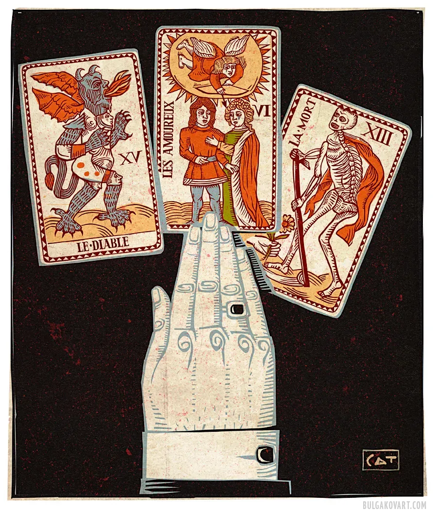 Artwork #1 | Mikhail Bulgakov, “The Master and Margarita”