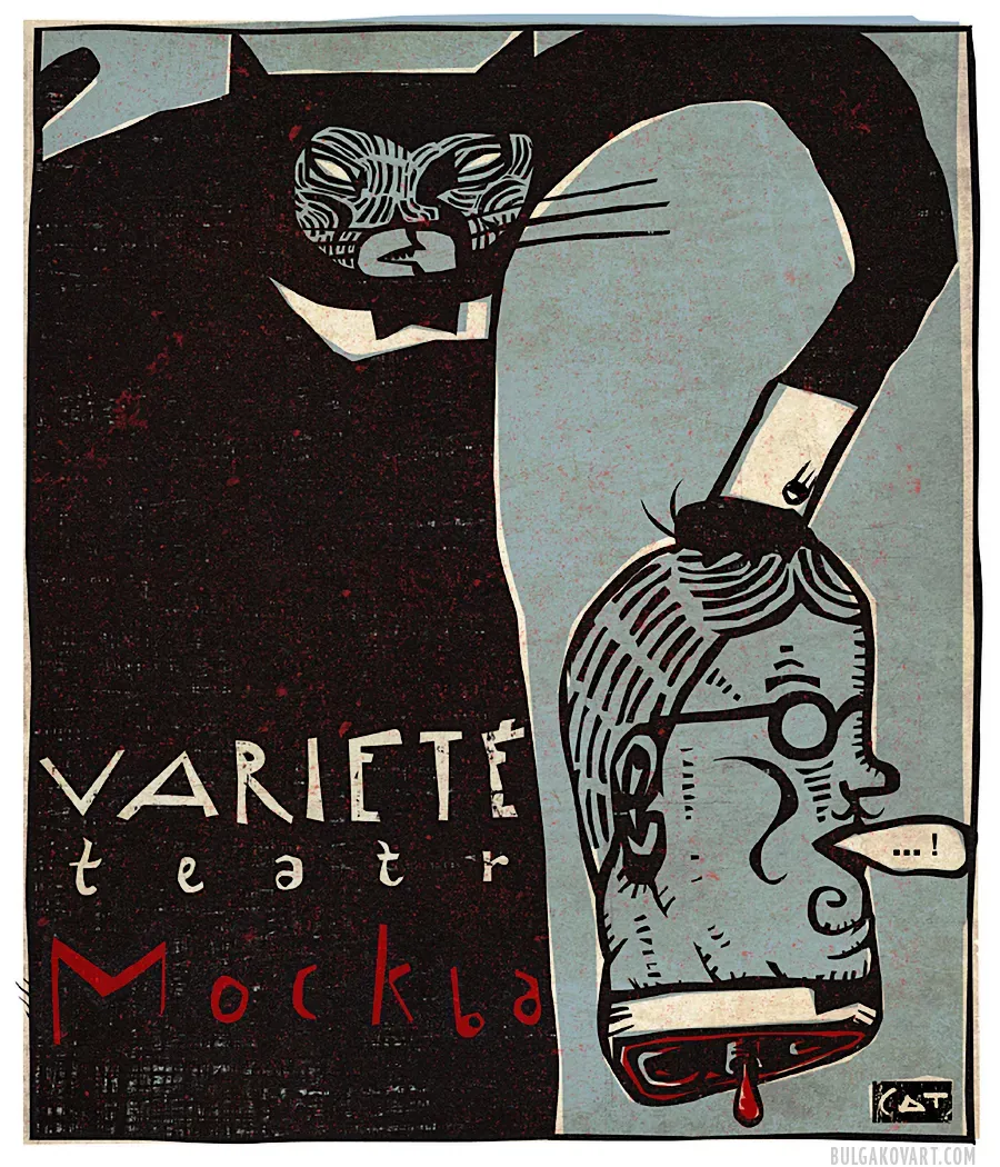 Artwork #4 | Mikhail Bulgakov, “The Master and Margarita”