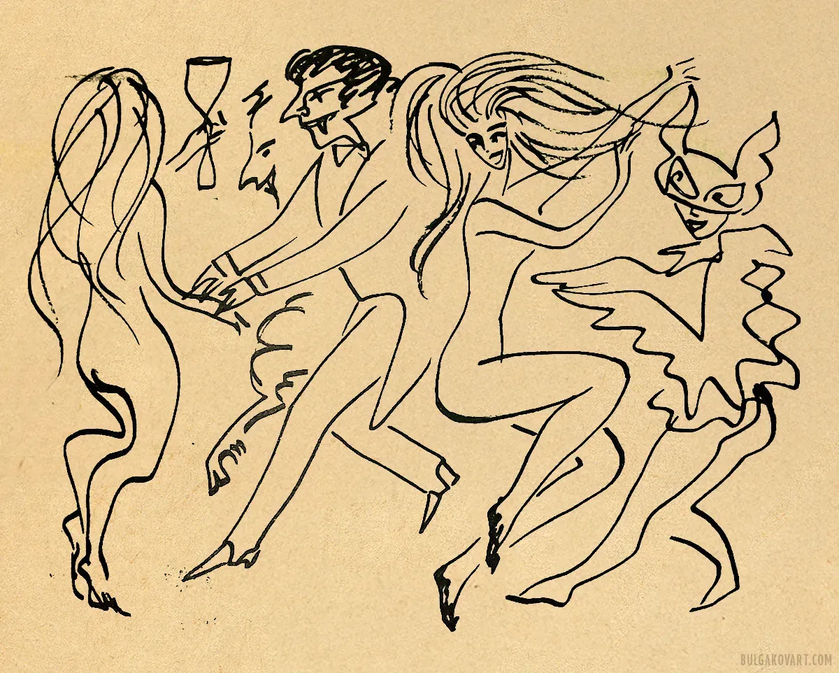 Бал у Сатаны | Михаил Булгаков, «Мастер и Маргарита»