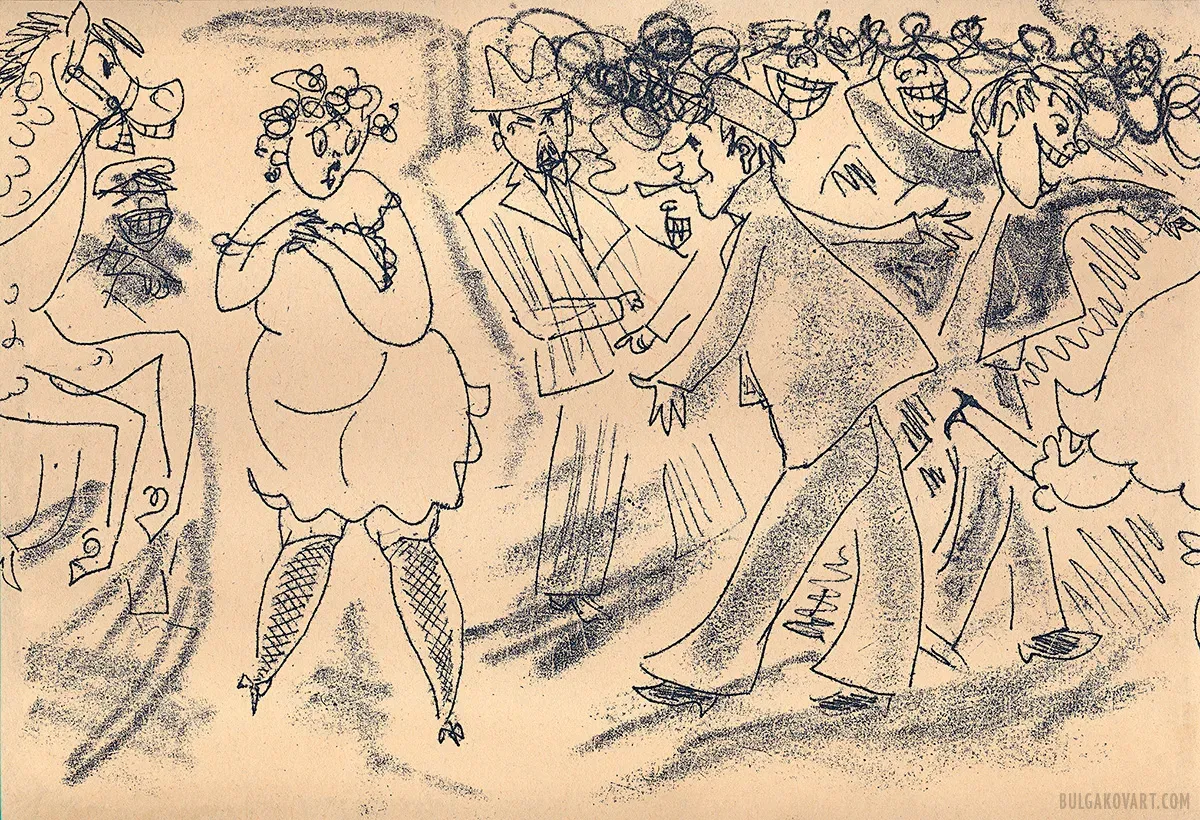 Сеанс черной магии | Михаил Булгаков, «Мастер и Маргарита»