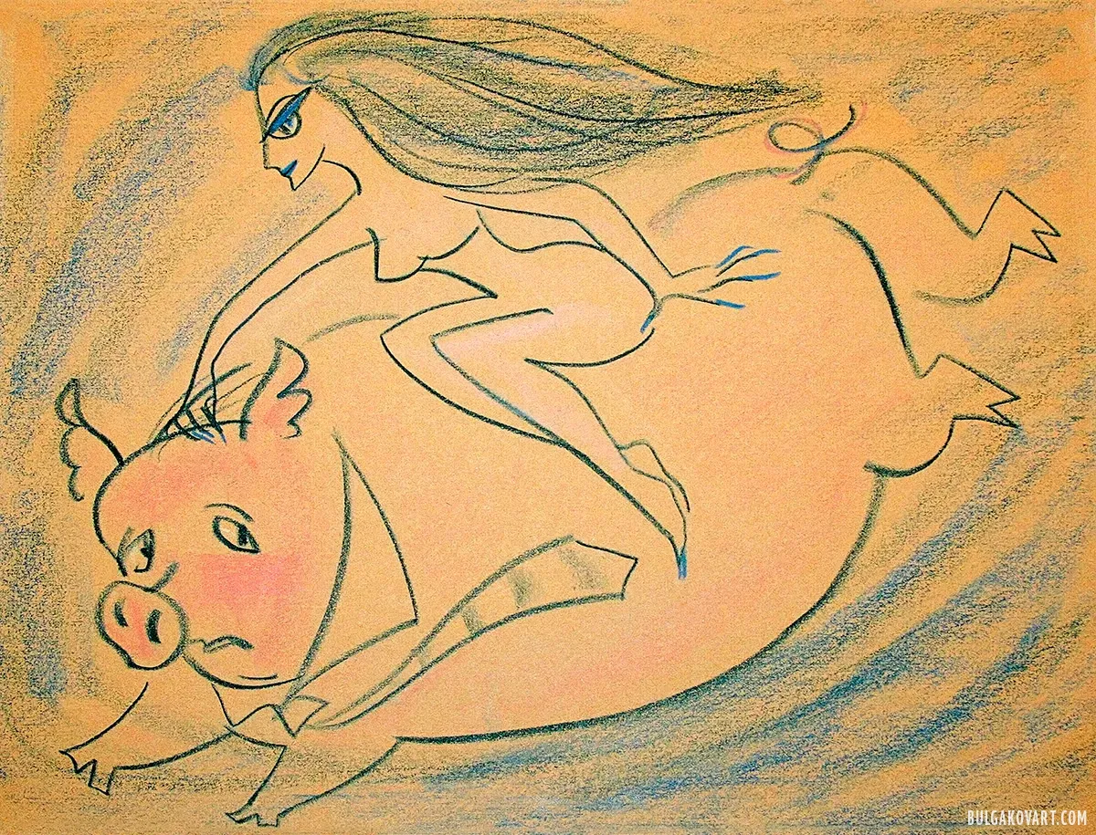 Наташа на борове | Михаил Булгаков, «Мастер и Маргарита»