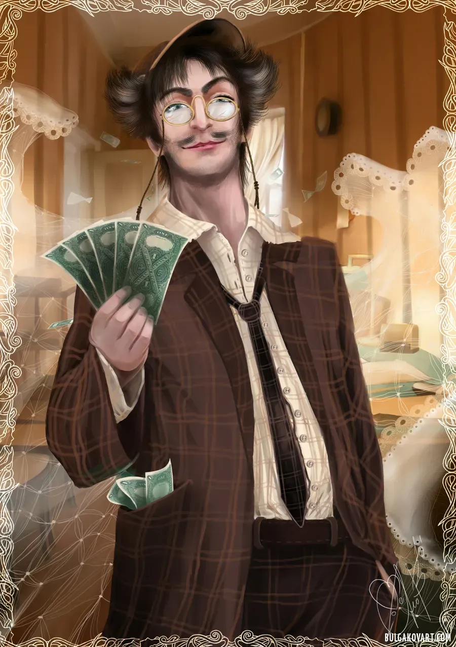 Иллюстрация №2 | Михаил Булгаков, «Мастер и Маргарита»